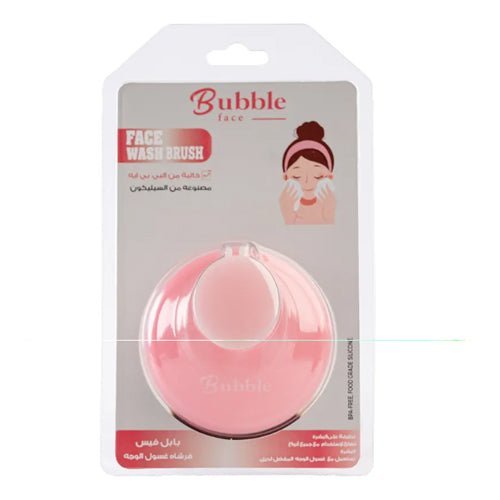 بابل فرشاة الوجه |  صيدلية.كوم.