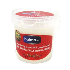 بالما فور يو جلي نقي مع الجلسرين