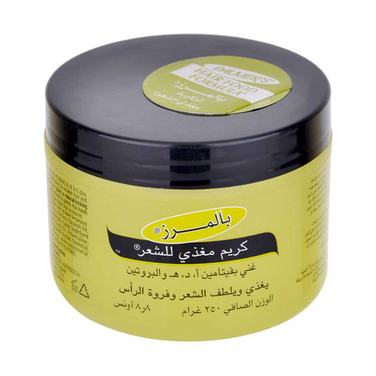بالمرز كريم مغذي للشعر