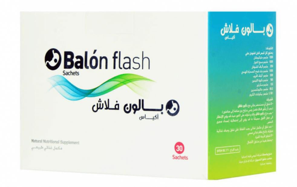 بالون فلاش مكمل غذائي طبيعي 30 كيس - Sidalih.com || صيدلية.كوم