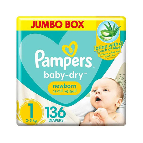 بامبرز حفاضات بيبي دراي لحديثي الولادة مع لوشن الصبار مقاس (1) الوزن 2-5 كجم عدد 136 حفاضة.