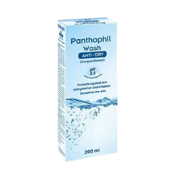بانثوفيل غسول تنظيف البشرة 