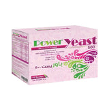 Power Yeast 500 mg - Yeast Powder with Artificial Vanilla Flavor 15 Sachets