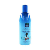 Parachute Comprehensive Hair Oil For Strong And Thick Hair 300 Ml