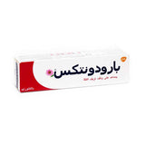 Parodontax Fluoride Toothpaste 75 ml