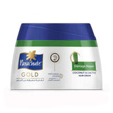 Parachute Gold Hair Cream Treatment For Damaged Hair 140 Ml