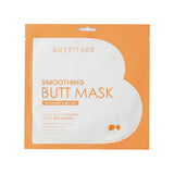 Buttocks and buttocks smoothing mask 45 gm