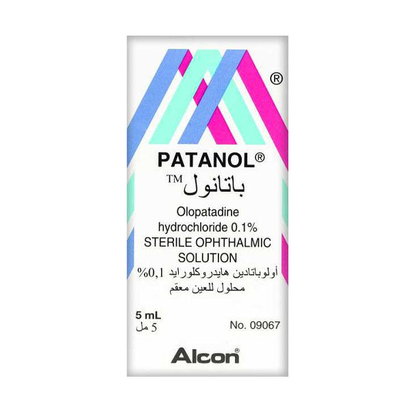 باتانول قطره عين