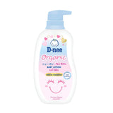 D-Nee Organic Baby Lotion Smile Booster Series 300 ml