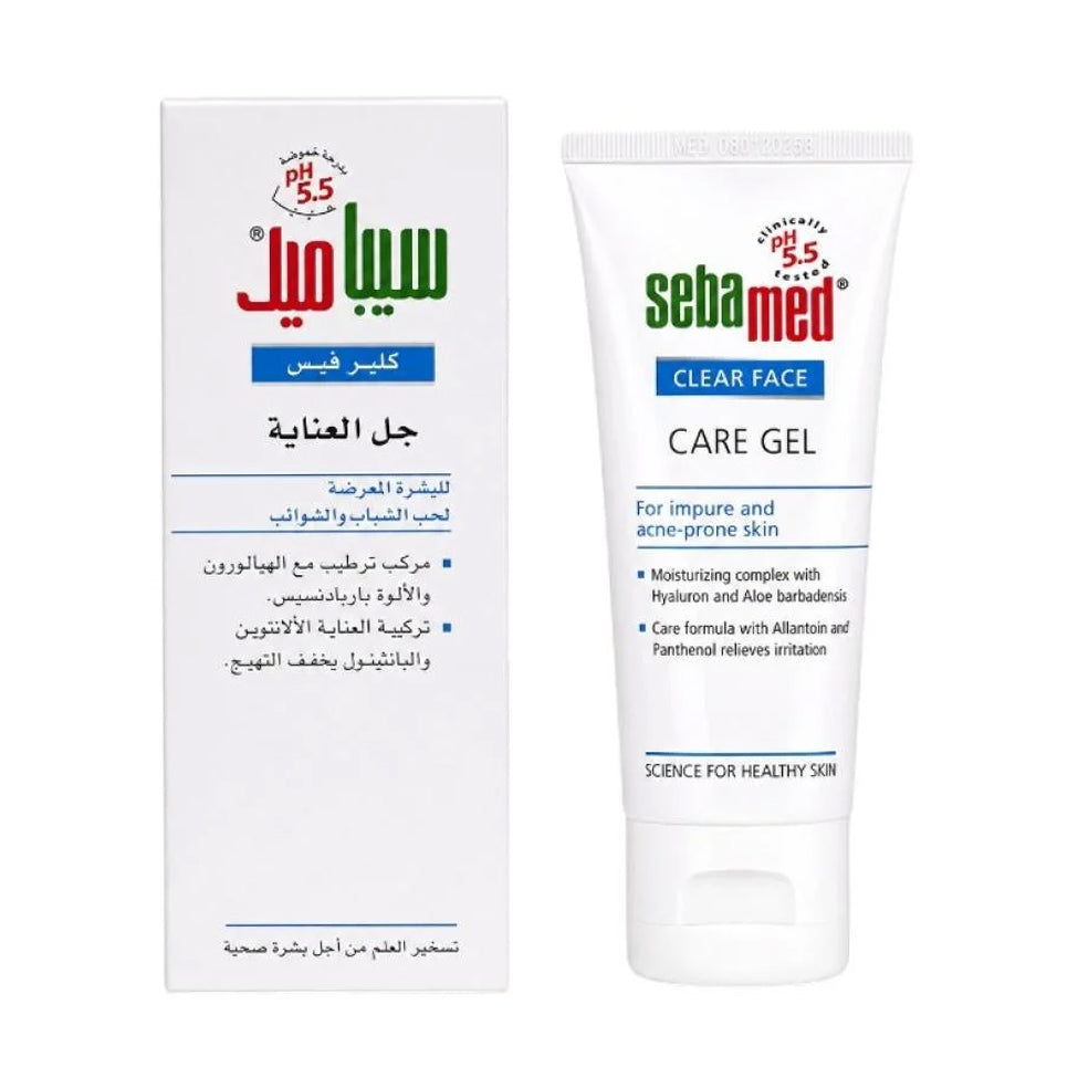 جل كلير فيس لعلاج البثور وحب الشباب 50 مل من سيباميد