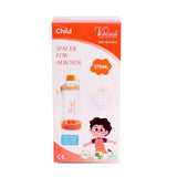 فاصل استنشاق للأطفال 175 مل من فيرونا