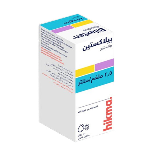 بيلاكسيتين 2.5 مجم / مل شراب 120 مل