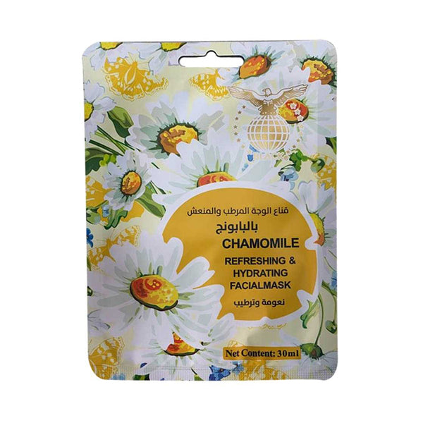 بلاك قناع الوجه المرطب والمنعش بالبابونج 