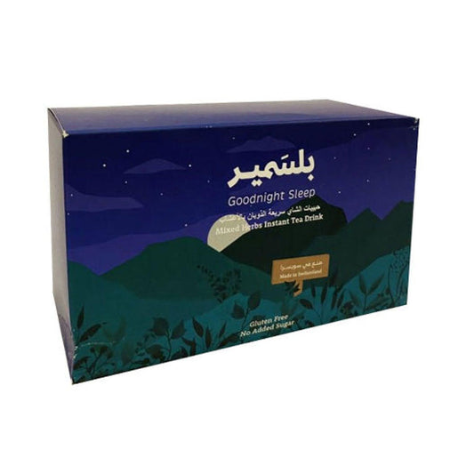 بلسمير حبيبات شاي الاعشاب للاطفال 20 كيس
