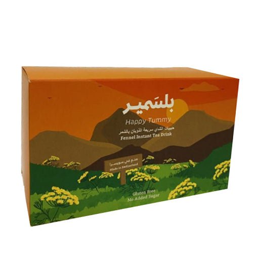 بلسمير شاي اطفال بالشمر 20 ظرف - Sidalih.com || صيدلية.كوم