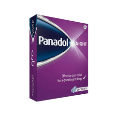 بنادول نايت