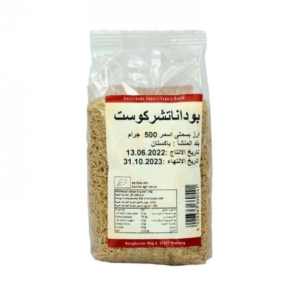 بود ناتشركوست أرز بسمتي أسمر عضوي