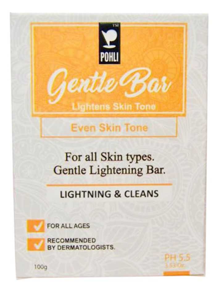 بوهلي قالب جنتل بار أصفر 100جم.