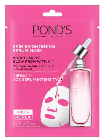 بوندس قناع تفتيح البشرة.