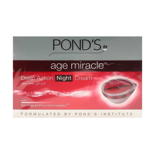 بوندس كريم ايج ميراكل الليلي 