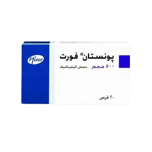 بونستان-فورت 500 مجم 20 قرص.