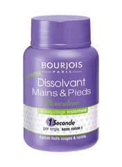 بورجوا ماجيك مزيل طلاء الأظافر 