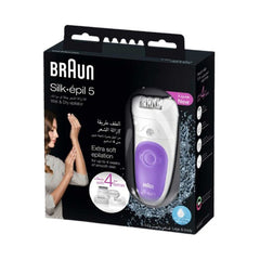 براون سيلك ابل