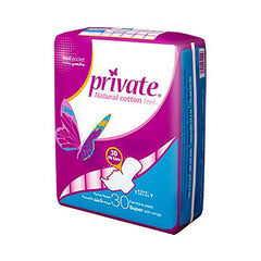 حفائض برايفت ماكسي سوبر بالأجنحة 