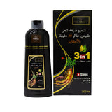 Pro-beauty Coffee Brown Hair Color Shampoo-500 ml