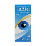 Brofix Eye Drops 0.09% Anti-Inflammatory - 5 ml