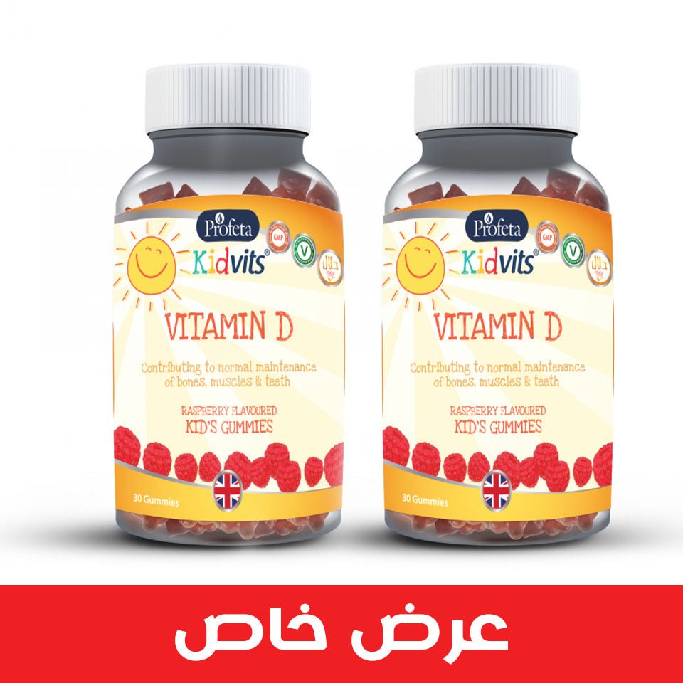 فيتامين الاطفال الحلوى بروفيتا كيدزفيت 30 قطعة - صيدلية كوم