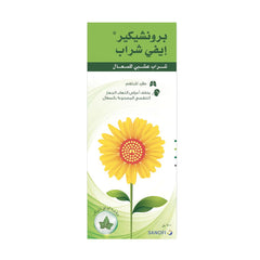 برونشيكير ايفي شراب 100 مل