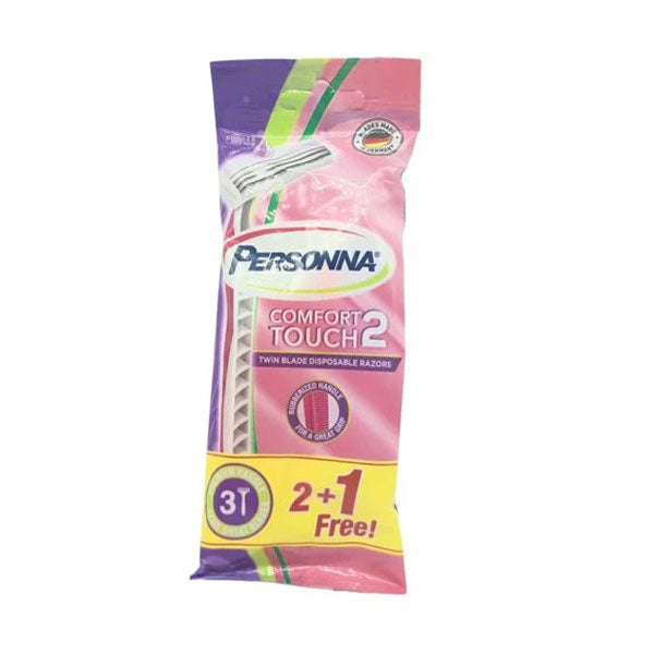 برسونا امواس كومفورت تاتش للنساء 