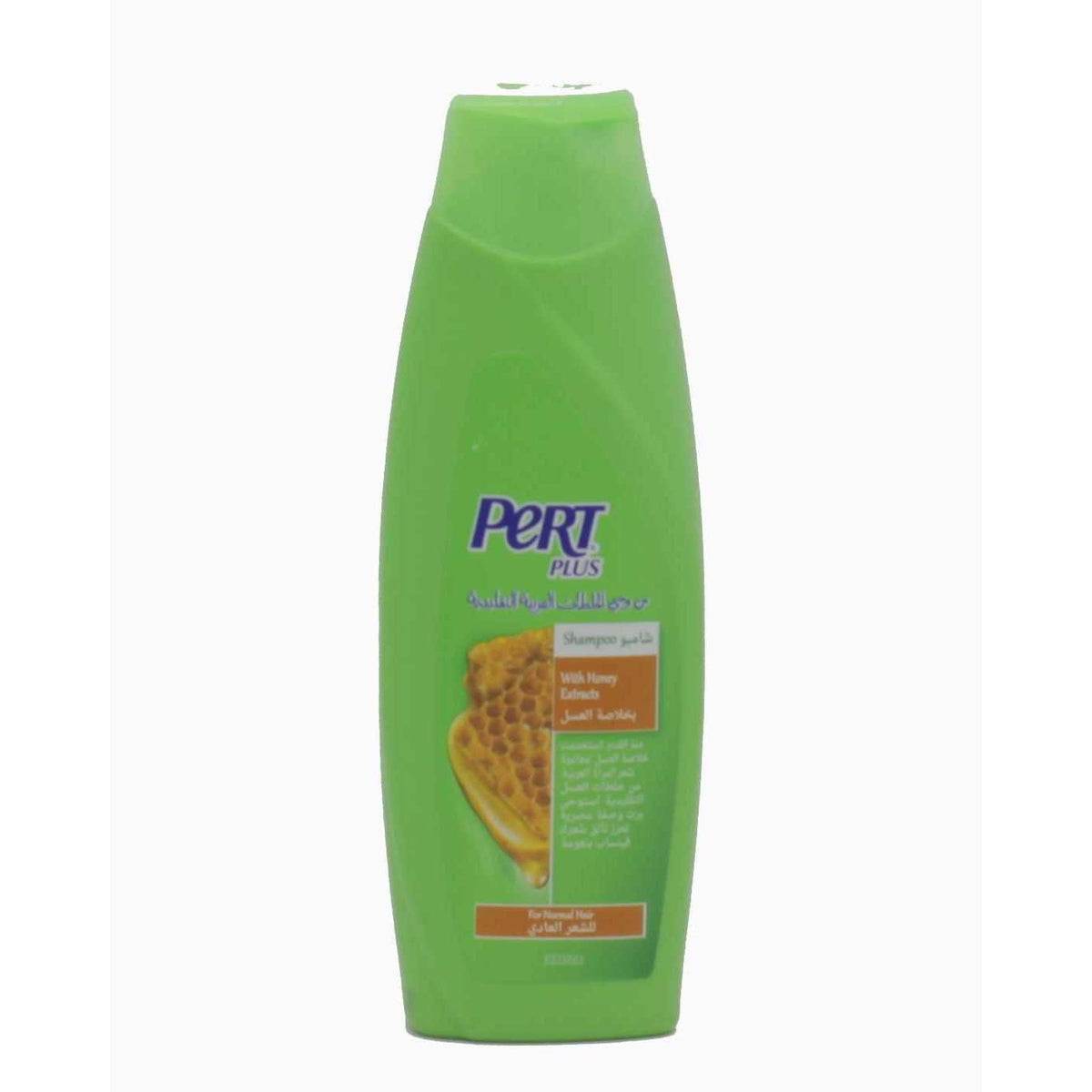 برت بلاس شامبو شعر عسل