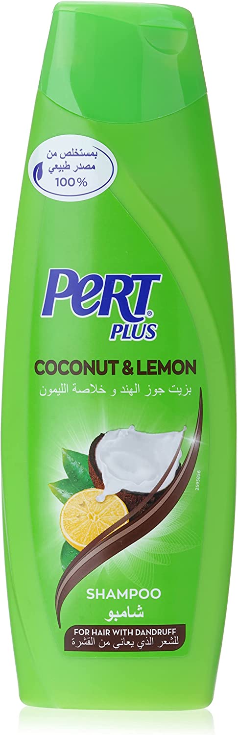 برت بلاس شامبو شعر جوز الهند 