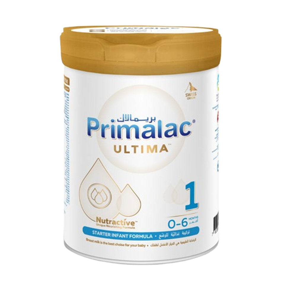 بريمالاك ألتيما حليب أطفال (1) 400 جم