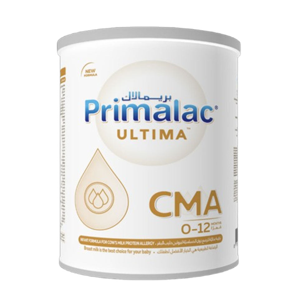 بريمالاك التيما سي ام ايه لعلاج حالات الحساسية حليب الأطفال 400 جم