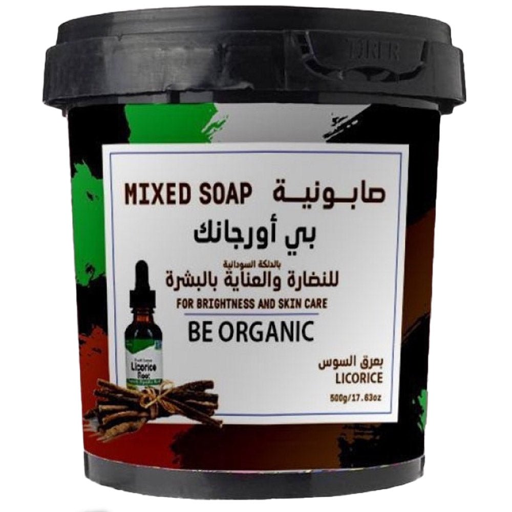 بي أورجانك صابونية عرق سوس