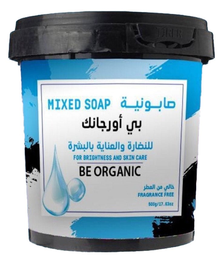 بي أورجانك صابونية للنضارة والعناية بالبشرة خالي من العطر .