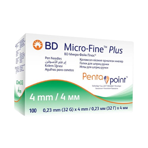 إبر BD ميكروفاين بلس لقلم الأنسولين 