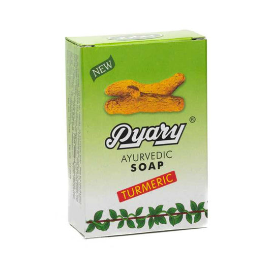 بياري صابونه كركم 
