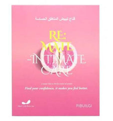 بيبولجي قناع تبييض المناطق الحساسة.