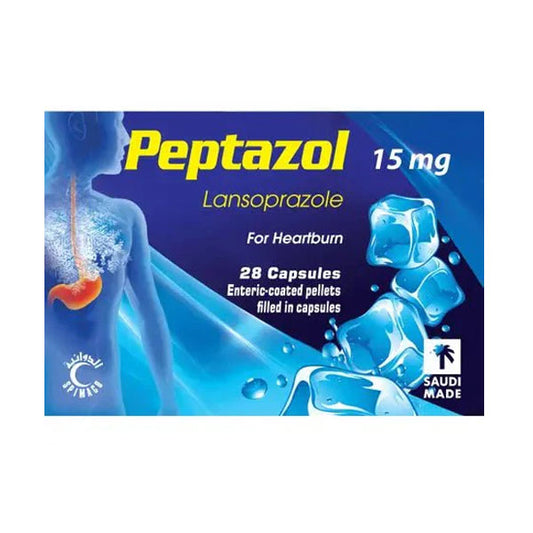 بيبتازول 15 مجم 28 كبسوله |  صيدلية.كوم.