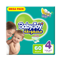 بيبي جوي مقاس (4) عبوة ميجا 60 حفاضة.