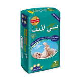 Baby Life Diapers Belt No. 3 - 48 Diapers