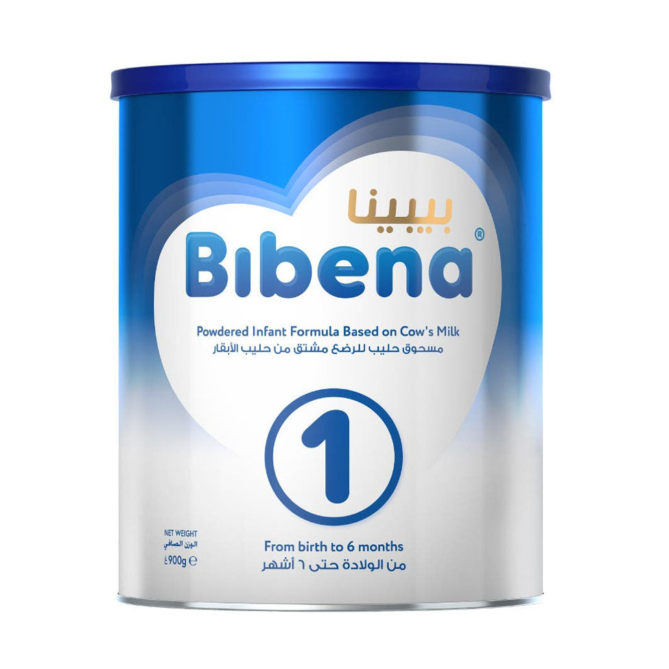 Pepina Infant Milk No. (1) - 900 gm