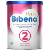 بيبينا حليب الرضع رقم (2) - 400 جم - Sidalih.com || صيدلية.كوم