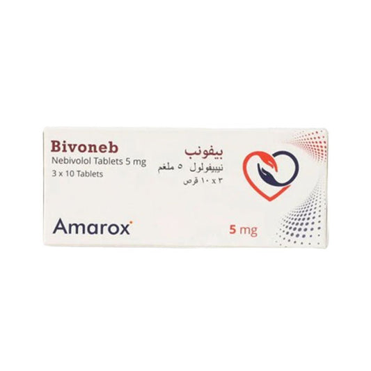 بيفونيب 5 ملجم - 30 قرص.