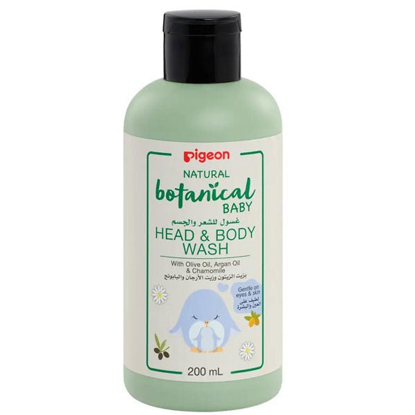 بيجون بوتانيكال شامبو الأطفال