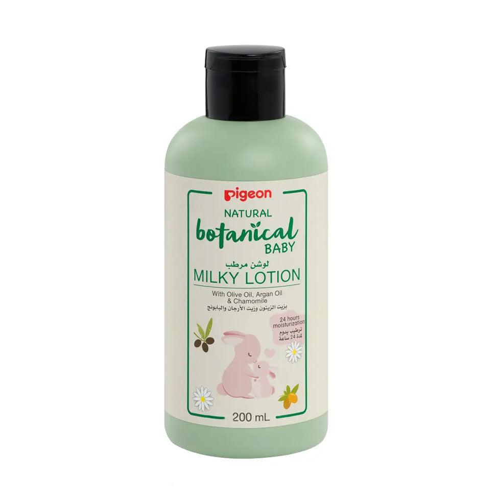 Pigeon Botanical Baby Milk Lotion Olive Oil, Argan &amp; Chamomile 200ml